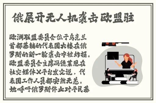 亚洲欧美国产旡码一区二区